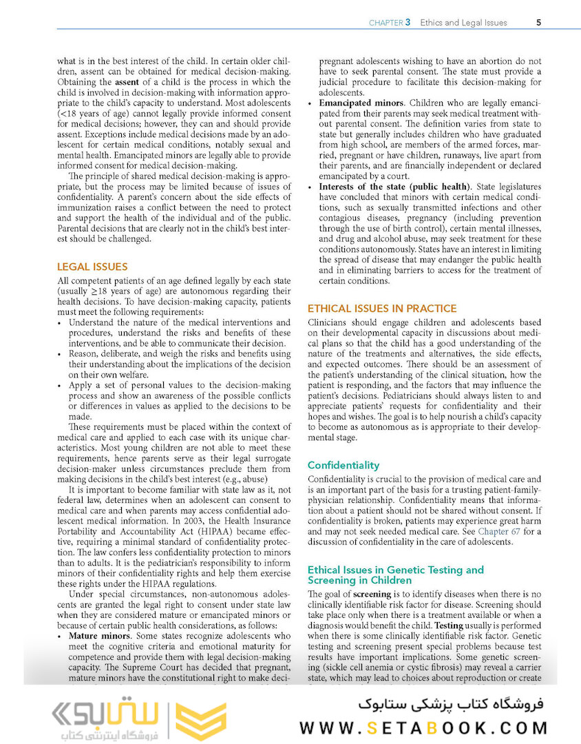 Nelson Essentials of Pediatrics 9th Edicion 2023