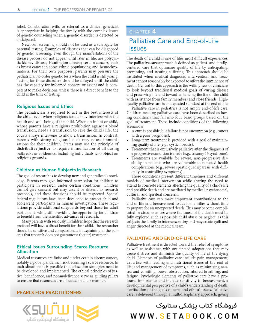 Nelson Essentials of Pediatrics 9th Edicion 2023