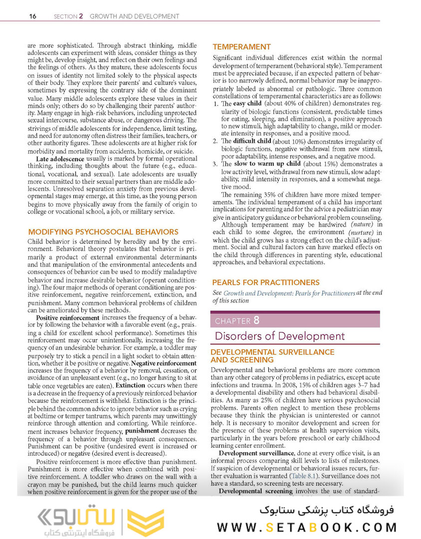 Nelson Essentials of Pediatrics 9th Edicion 2023