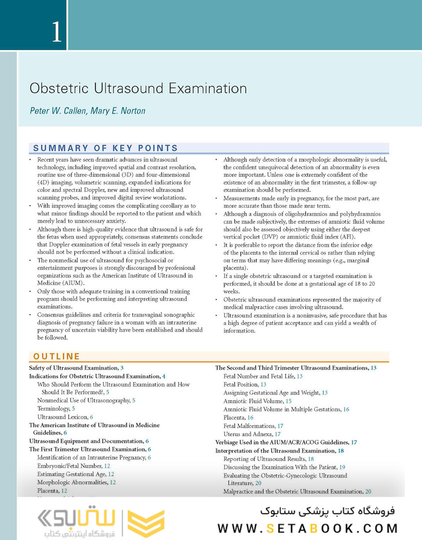 Callen’s Ultrasonography in Obstetrics and Gynecology, 6th Edition