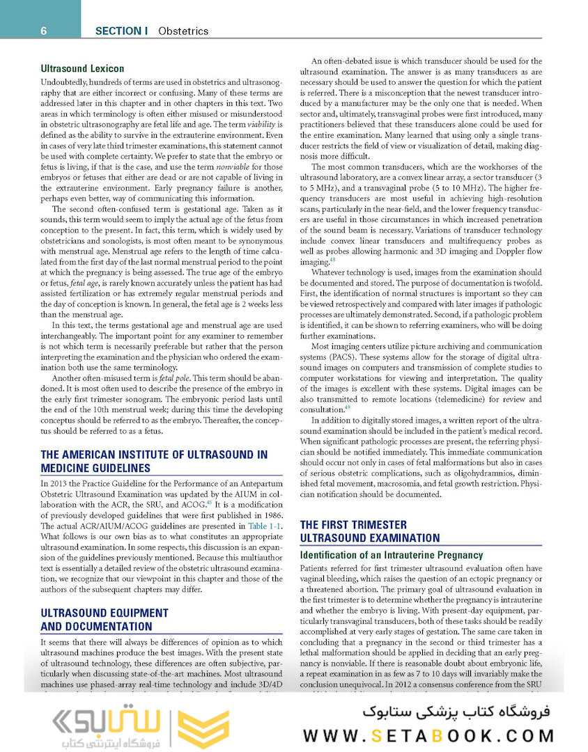 Callen’s Ultrasonography in Obstetrics and Gynecology, 6th Edition