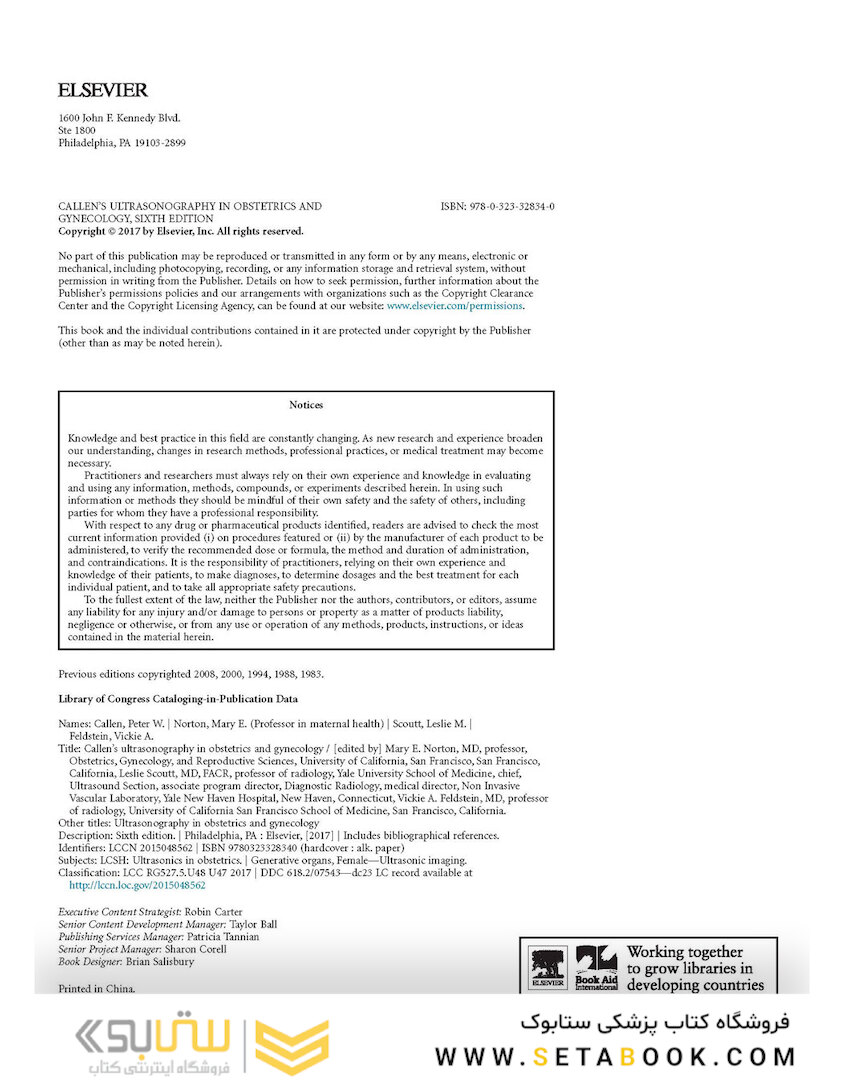 Callen’s Ultrasonography in Obstetrics and Gynecology, 6th Edition