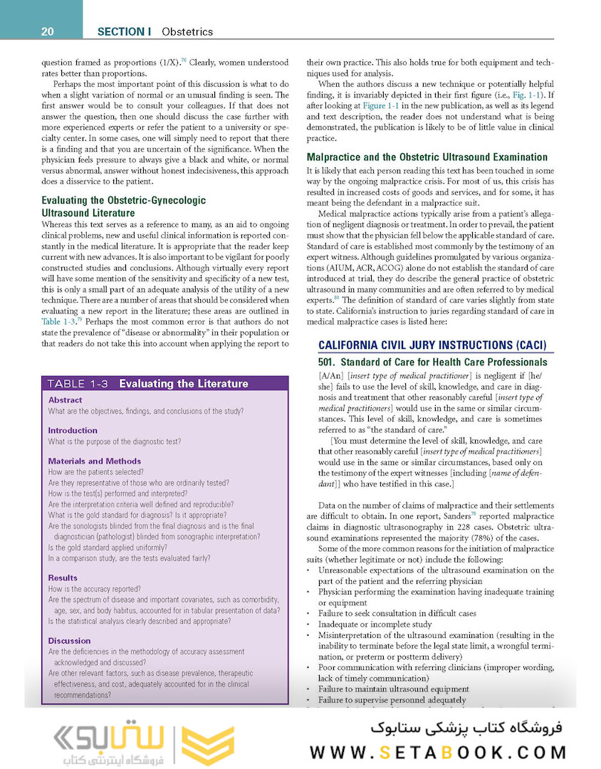 Callen’s Ultrasonography in Obstetrics and Gynecology, 6th Edition