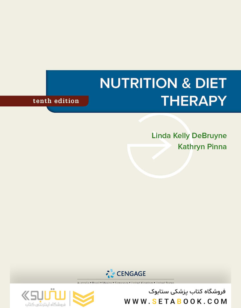 Nutrition and Diet Therapy