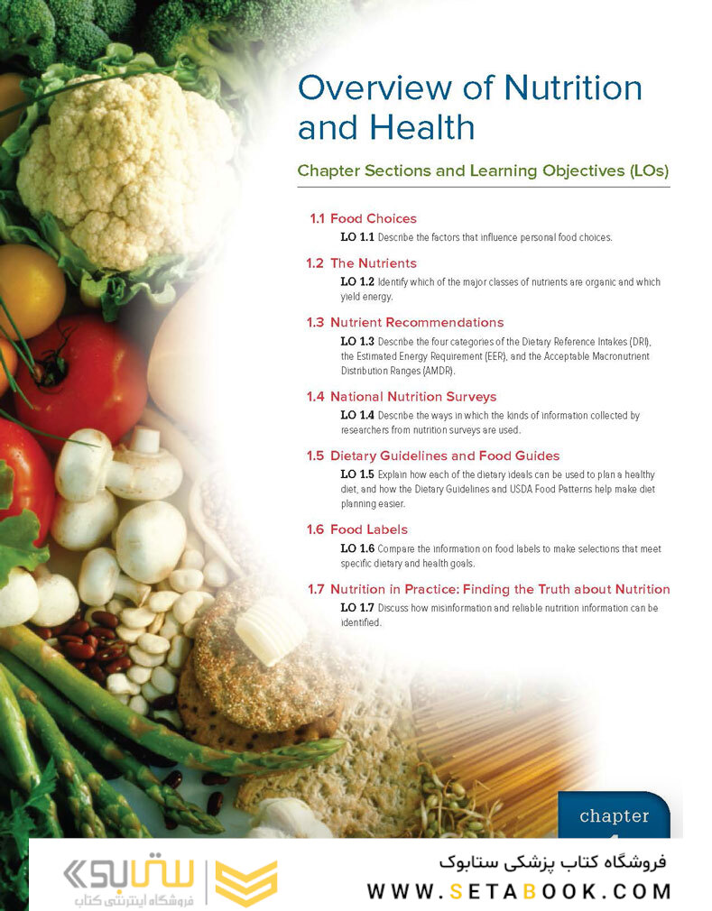 Nutrition and Diet Therapy