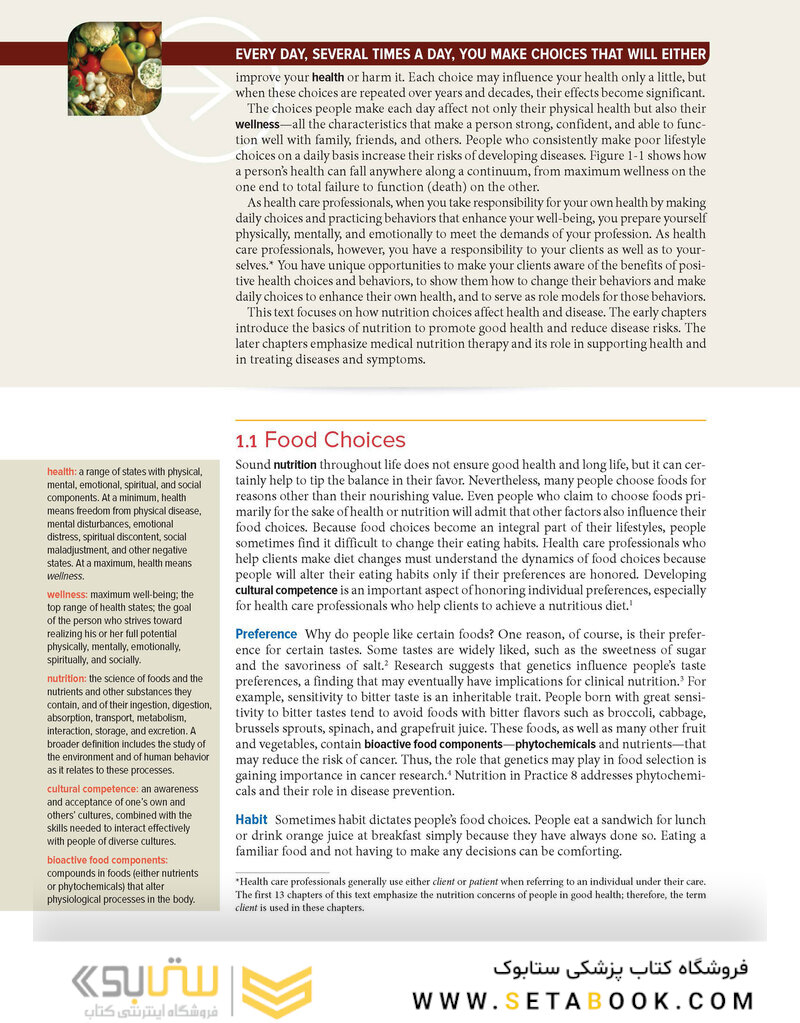 Nutrition and Diet Therapy