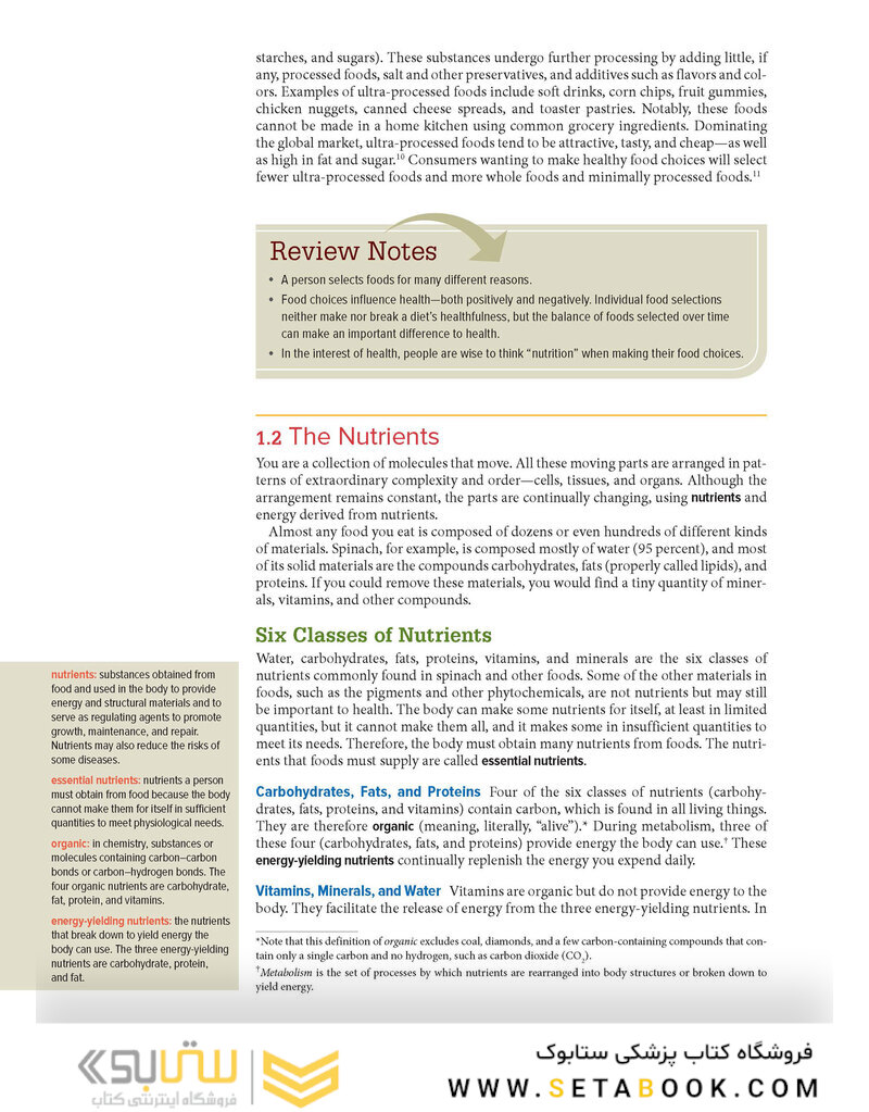 Nutrition and Diet Therapy