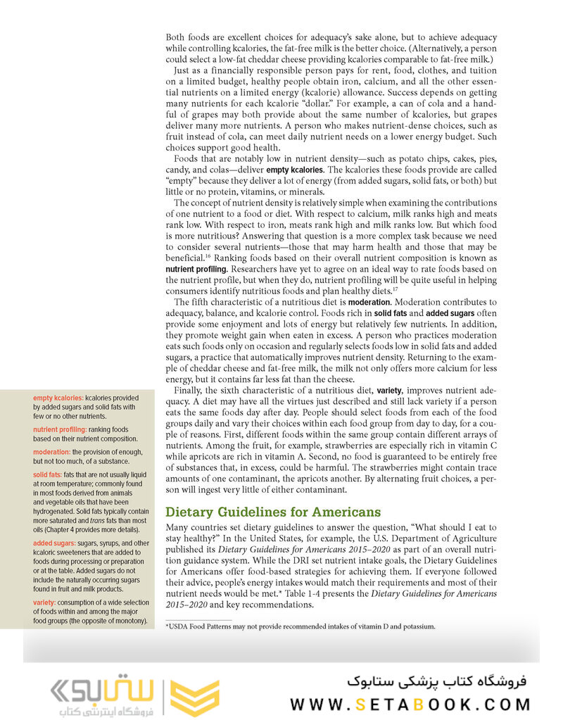 Nutrition and Diet Therapy