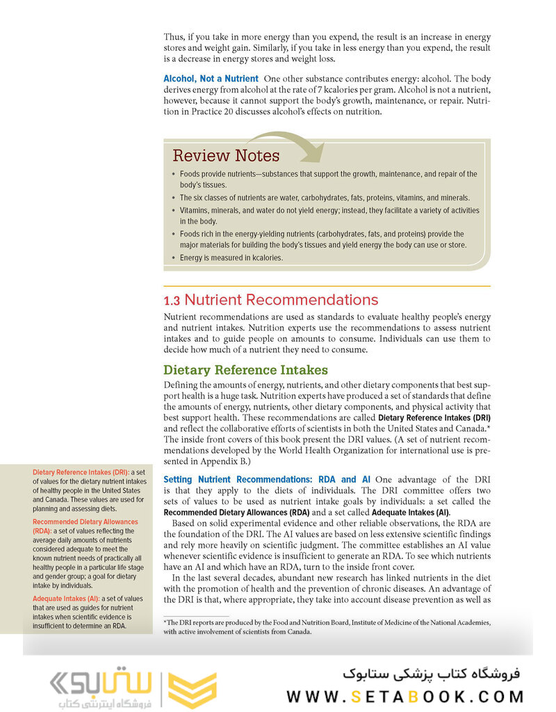 Nutrition and Diet Therapy