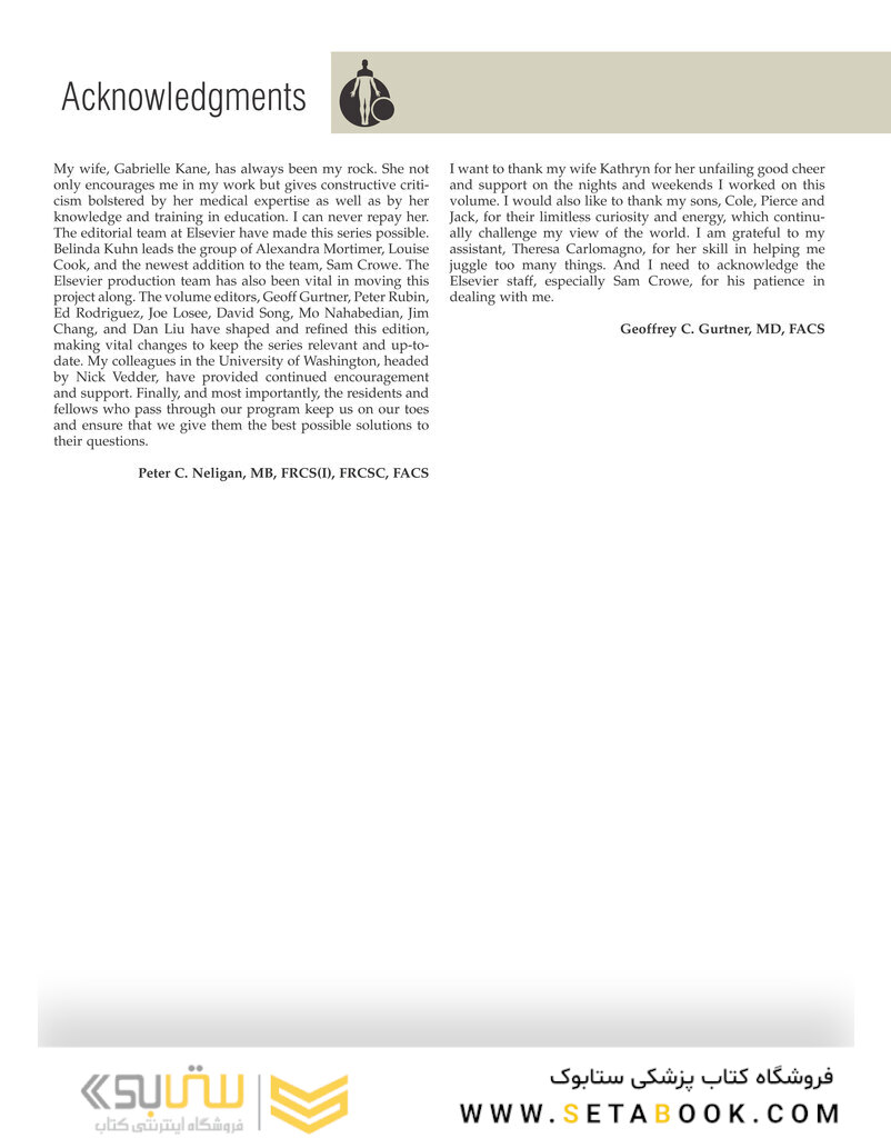 Plastic Surgery Neligan: 6-Volume Set