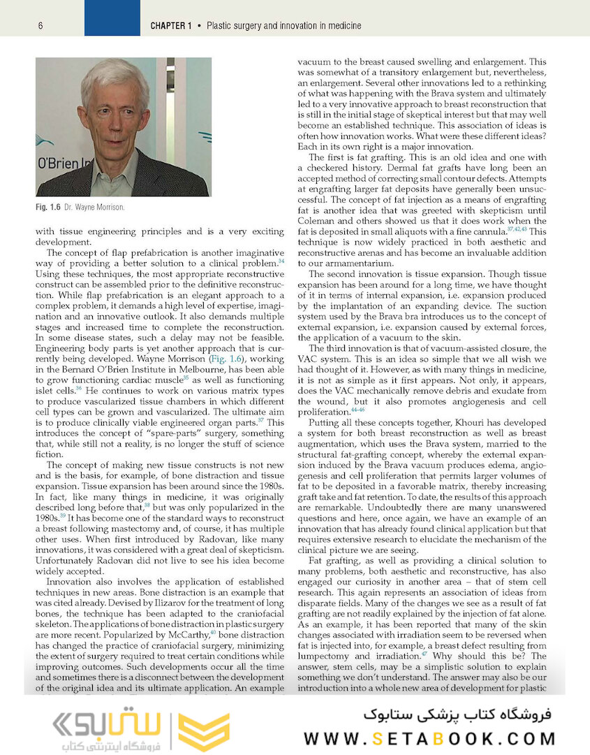 Plastic Surgery Neligan: 6-Volume Set