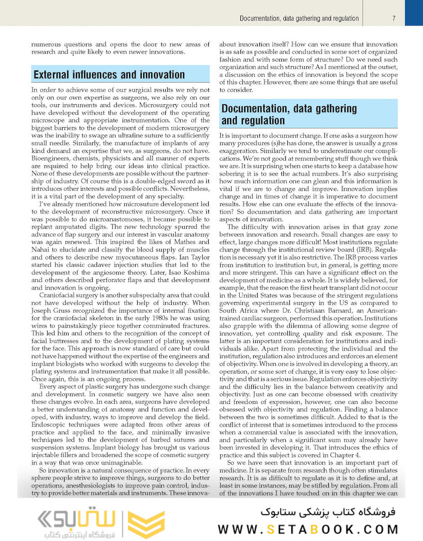 Plastic Surgery Neligan: 6-Volume Set