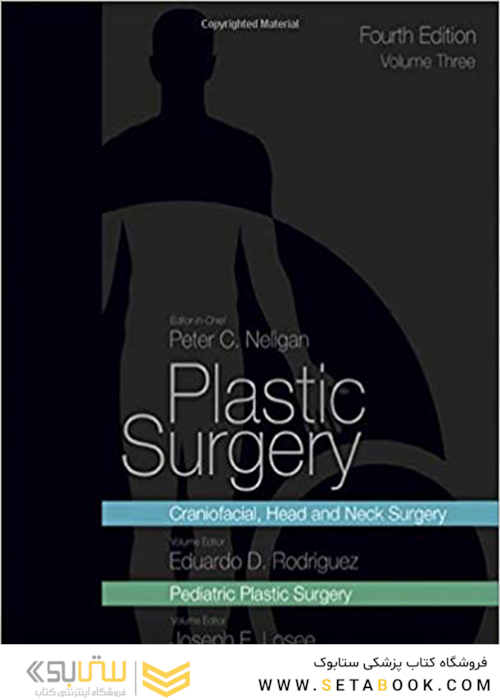 Plastic Surgery: Volume 3: Craniofacial, Head and Neck Surgery and Pediatric Plastic Surgery 4th Edicion 2018