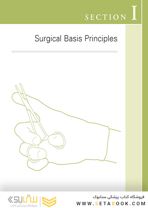 Sabiston Textbook of Surgery : The Biological Basis of Modern Surgical Practice