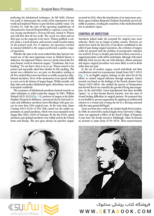 Sabiston Textbook of Surgery : The Biological Basis of Modern Surgical Practice