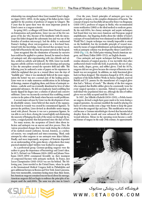 Sabiston Textbook of Surgery : The Biological Basis of Modern Surgical Practice