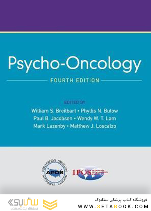 Psycho-Oncology 4th Edición