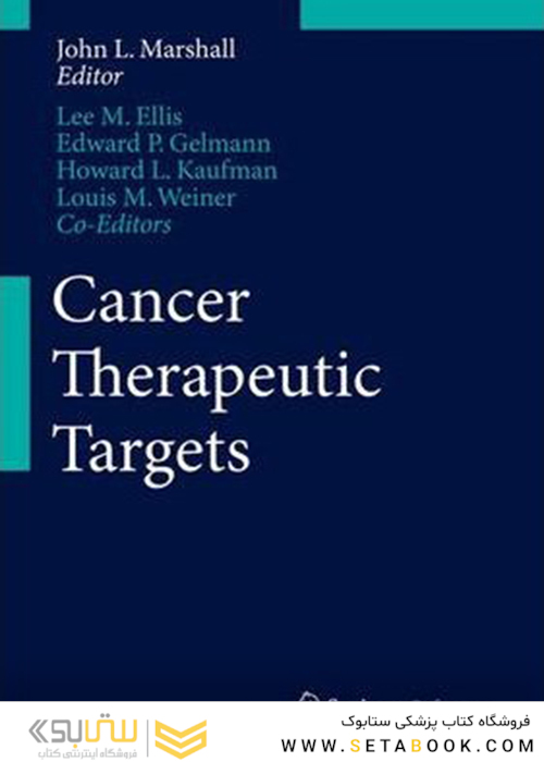 Cancer Therapeutic Targets 1st ed. 2017 Edición