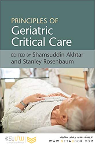 Principles of Geriatric Critical Care 1st Edicion
