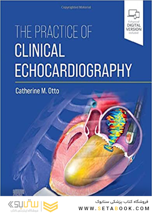 The Practice of Clinical Echocardiography 6th Edición