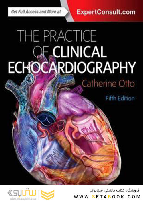 Practice of Clinical Echocardiography