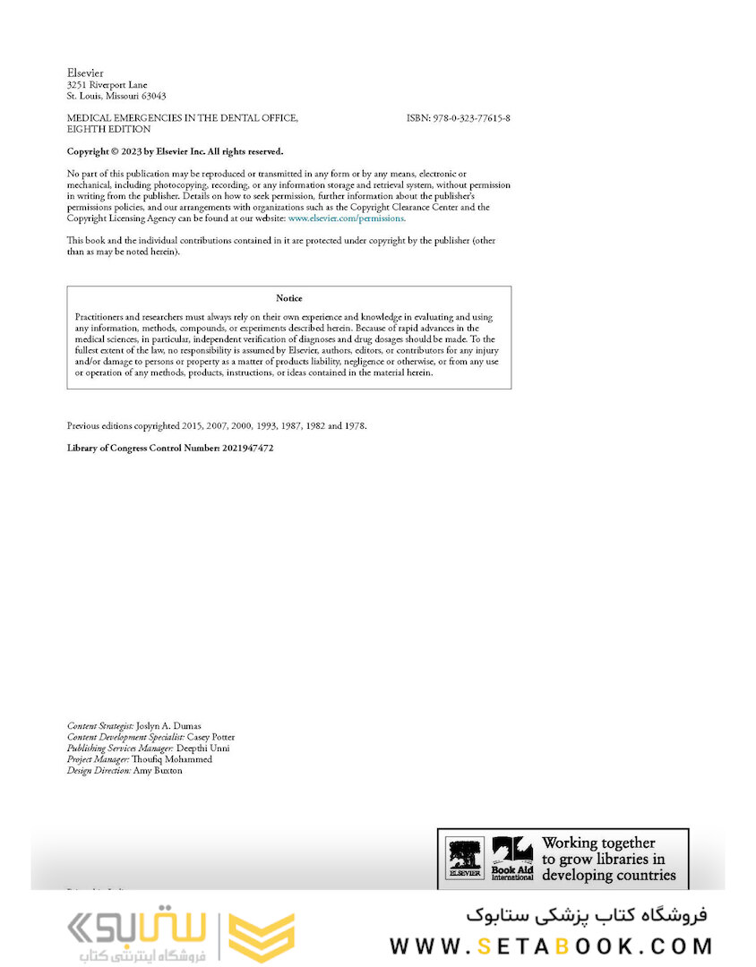 Medical Emergencies in the Dental Office 8th Edición