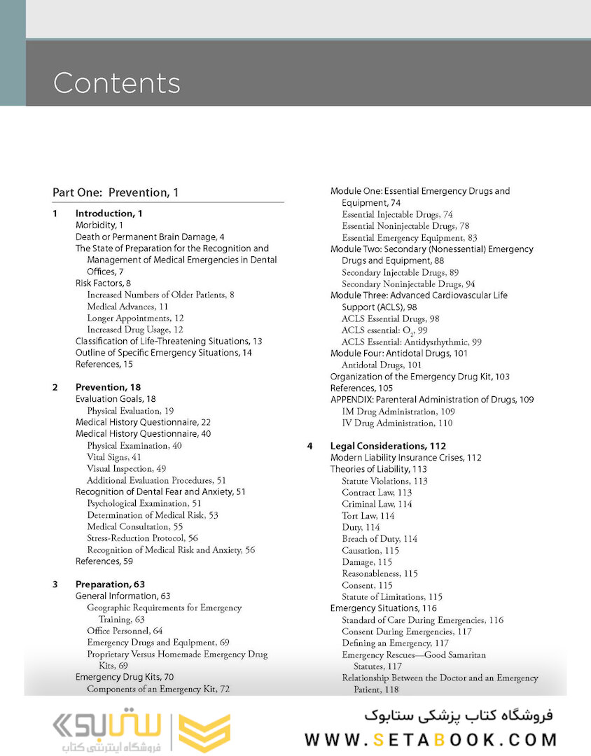 Medical Emergencies in the Dental Office 8th Edición