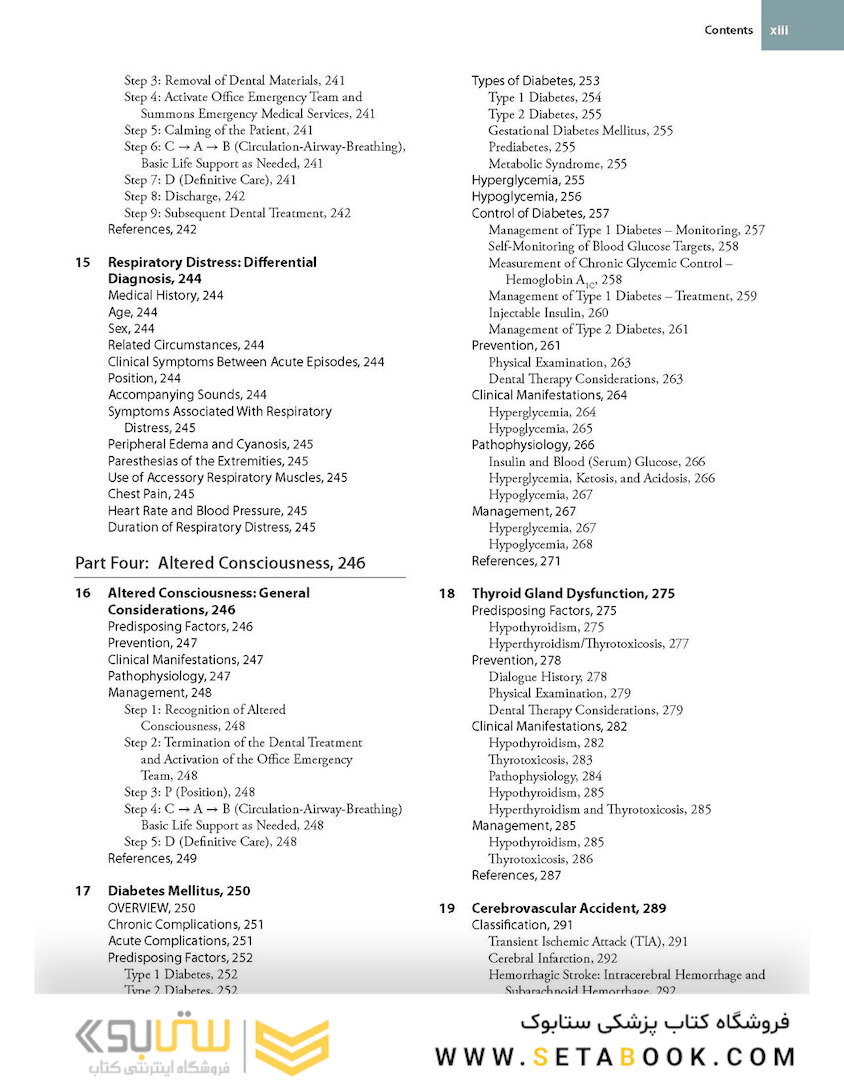 Medical Emergencies in the Dental Office 8th Edición