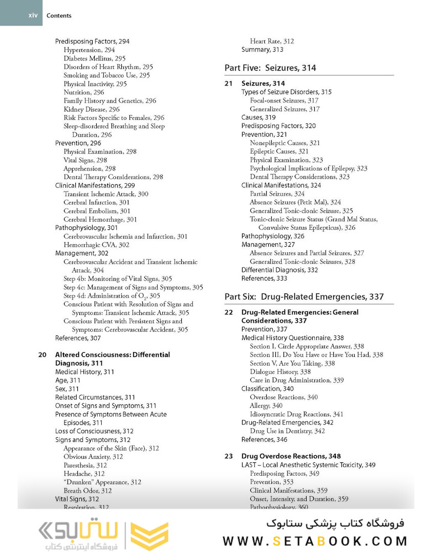 Medical Emergencies in the Dental Office 8th Edición