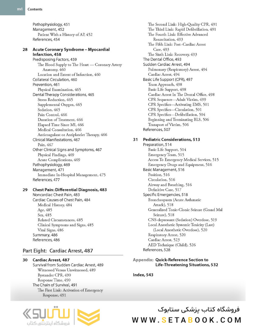 Medical Emergencies in the Dental Office 8th Edición