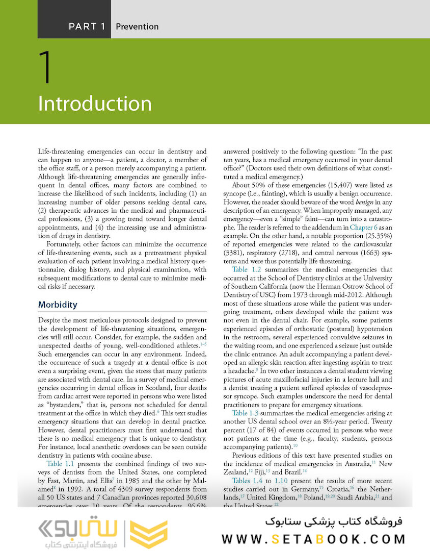 Medical Emergencies in the Dental Office 8th Edición