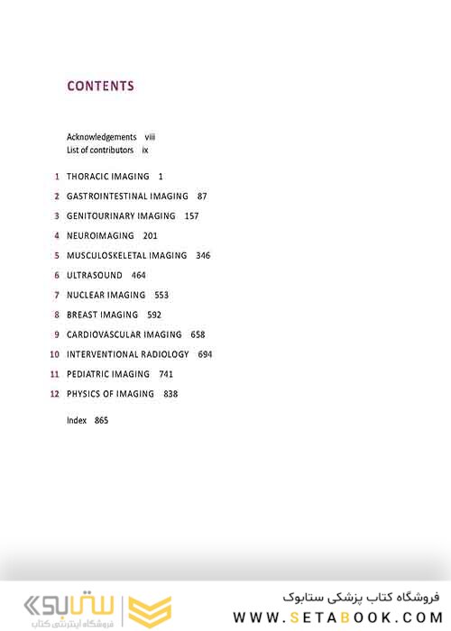 Core Radiology: A Visual Approach to Diagnostic Imaging 1st Edition 2013رادیولوژی هسته