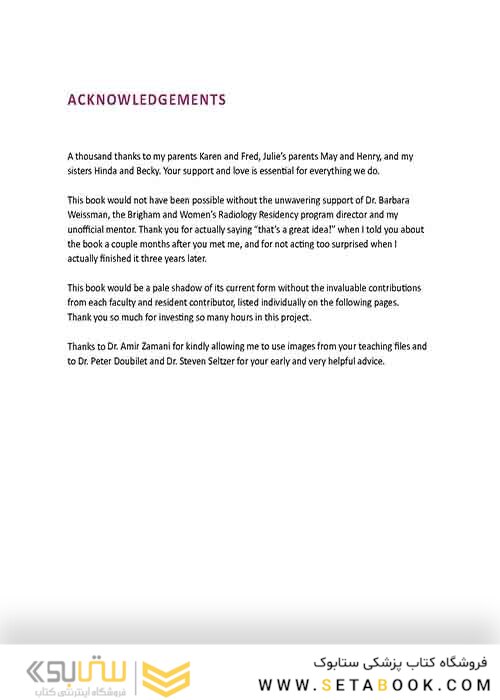 Core Radiology: A Visual Approach to Diagnostic Imaging 1st Edition 2013رادیولوژی هسته