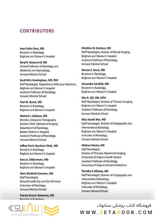 Core Radiology: A Visual Approach to Diagnostic Imaging 1st Edition 2013رادیولوژی هسته
