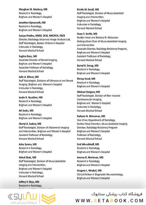 Core Radiology: A Visual Approach to Diagnostic Imaging 1st Edition 2013رادیولوژی هسته