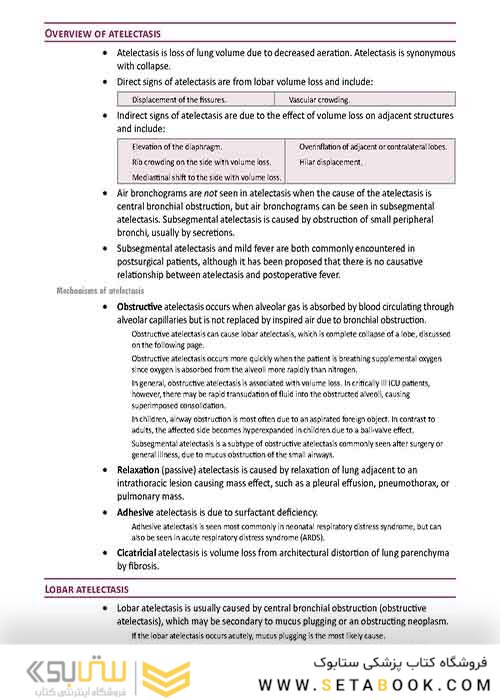 Core Radiology: A Visual Approach to Diagnostic Imaging 1st Edition 2013رادیولوژی هسته