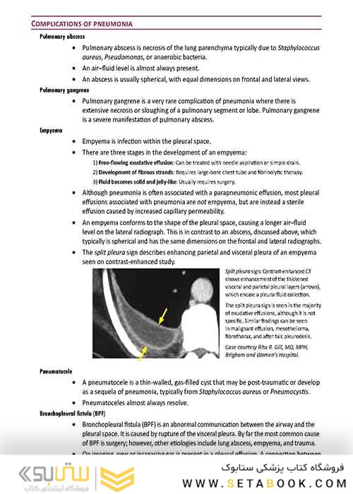 Core Radiology: A Visual Approach to Diagnostic Imaging 1st Edition 2013رادیولوژی هسته