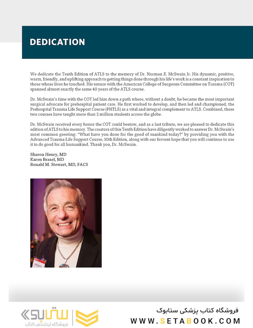 ATLS Advanced Trauma Life Support, 10th Edition