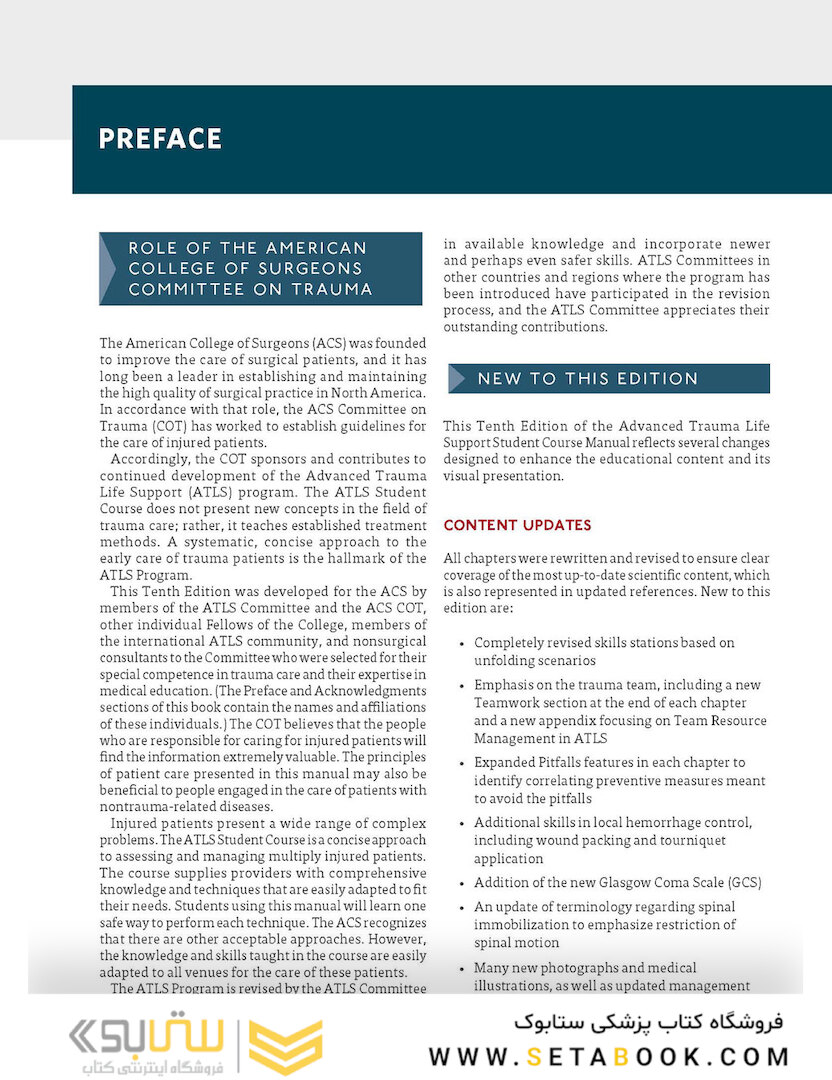 ATLS Advanced Trauma Life Support, 10th Edition