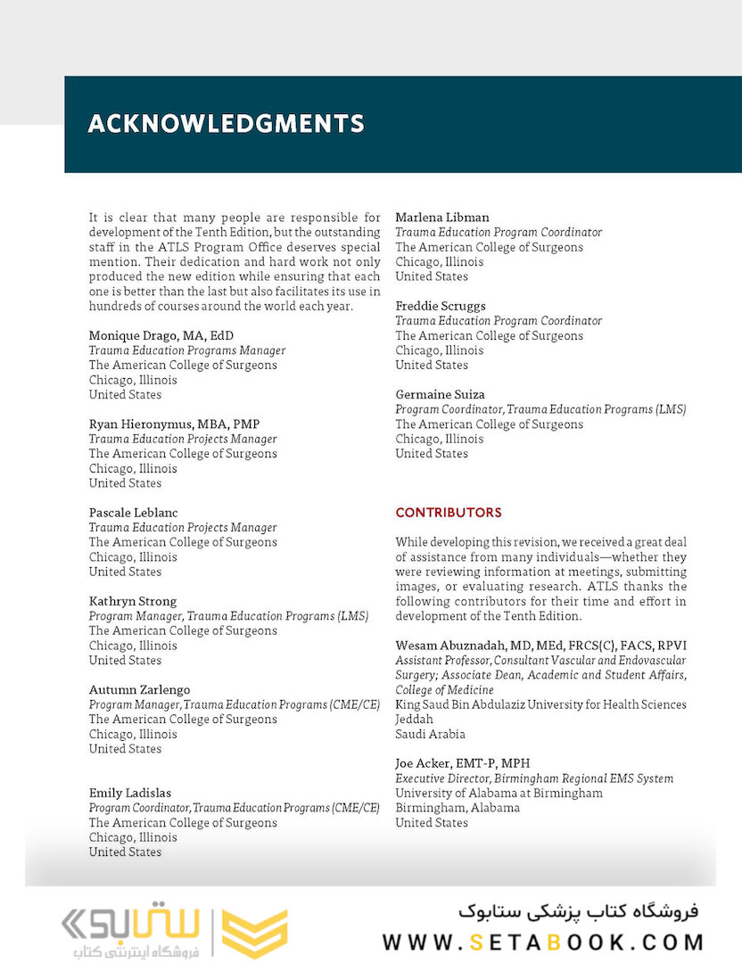 ATLS Advanced Trauma Life Support, 10th Edition