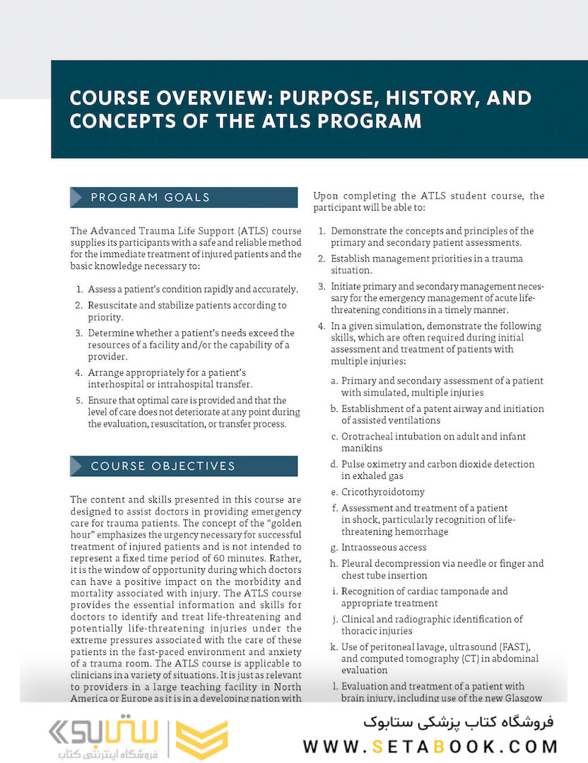 ATLS Advanced Trauma Life Support, 10th Edition