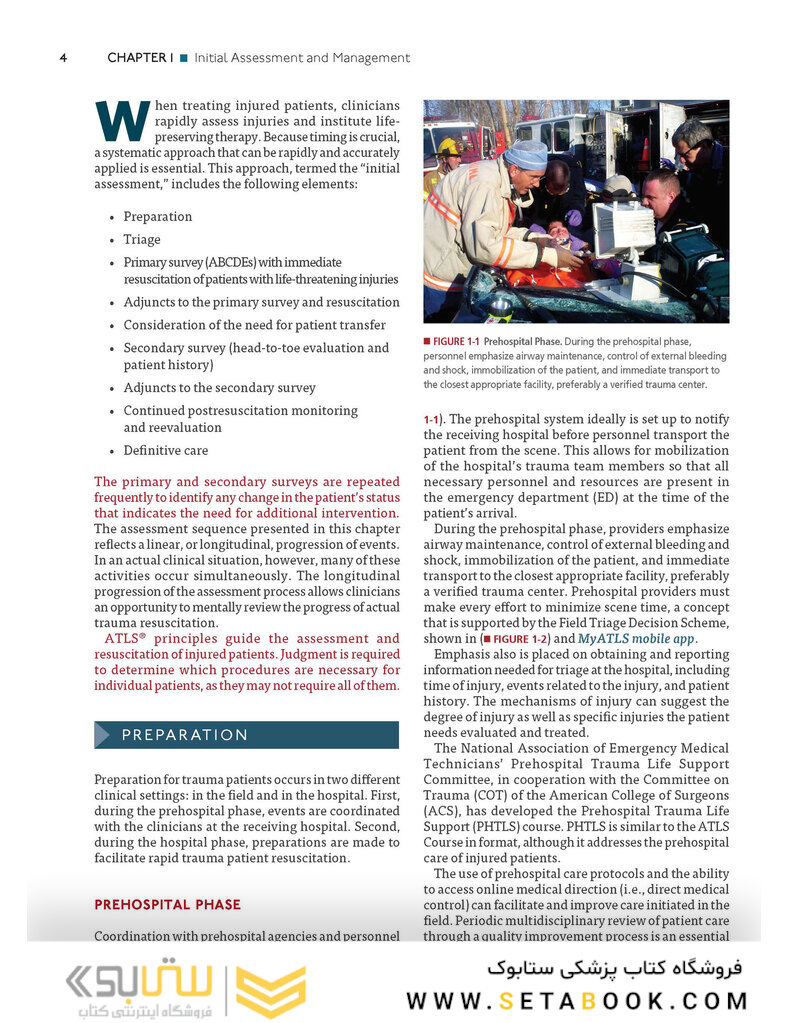 ATLS Advanced Trauma Life Support, 10th Edition