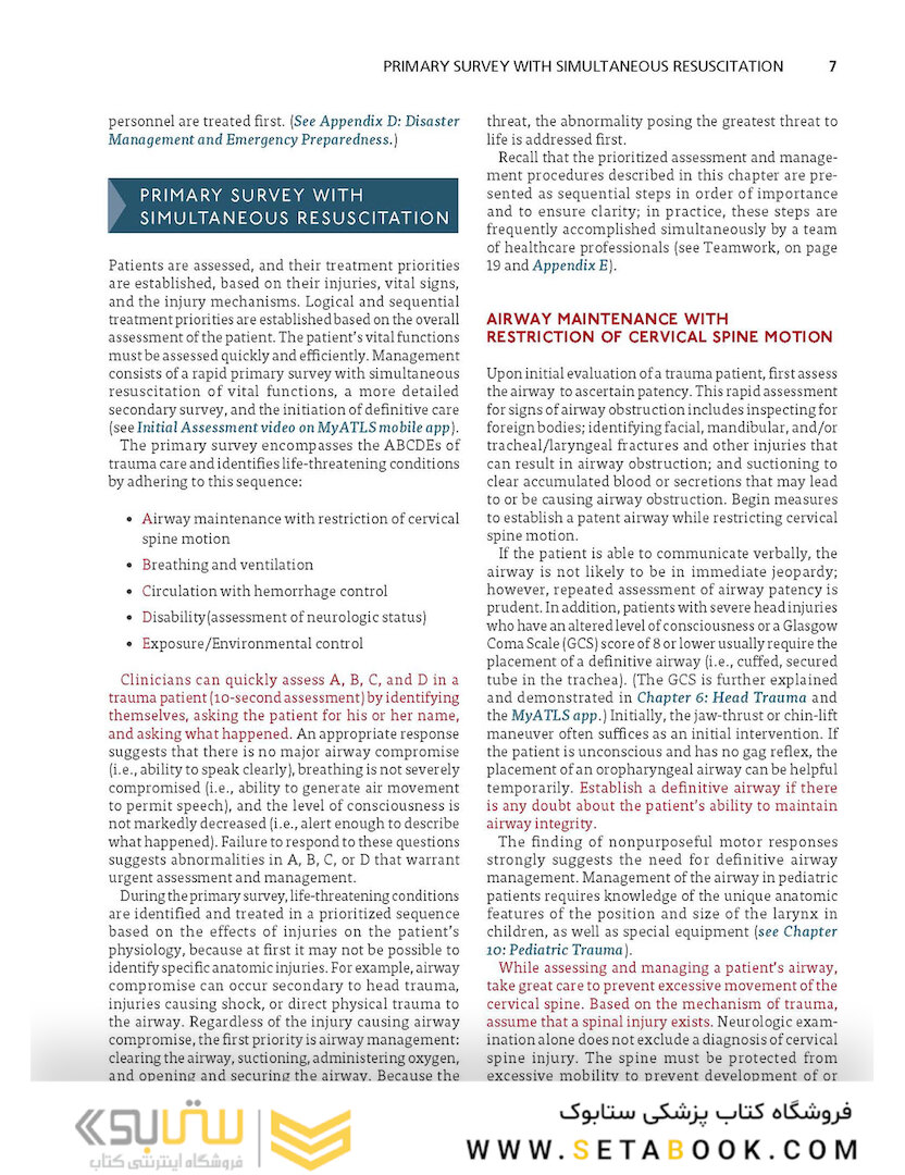 ATLS Advanced Trauma Life Support, 10th Edition