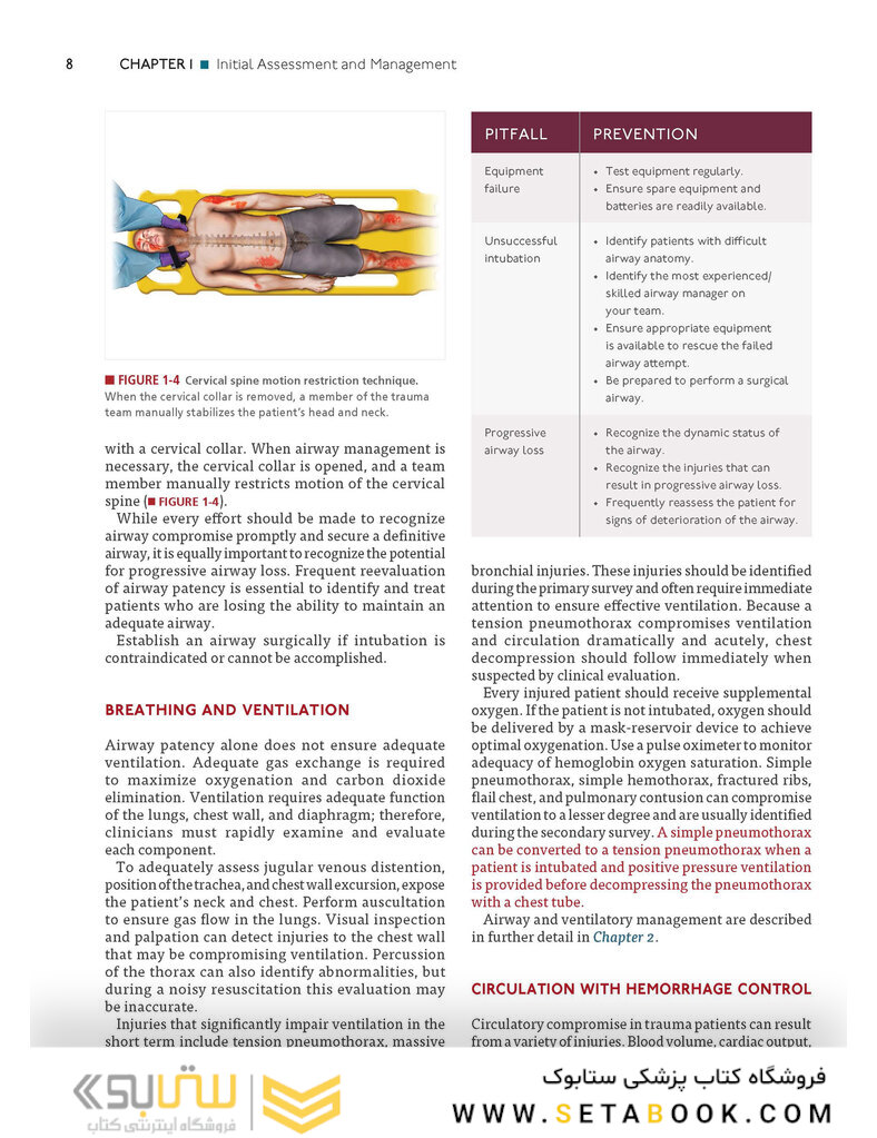 ATLS Advanced Trauma Life Support, 10th Edition