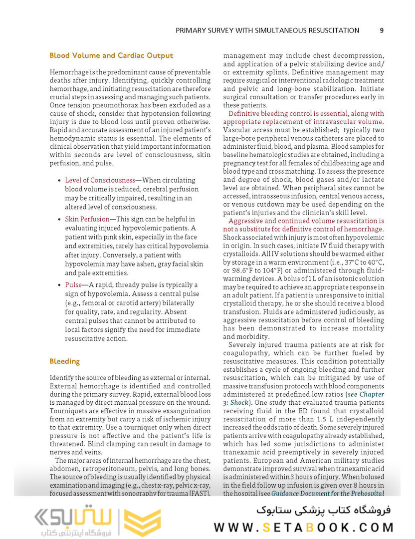 ATLS Advanced Trauma Life Support, 10th Edition
