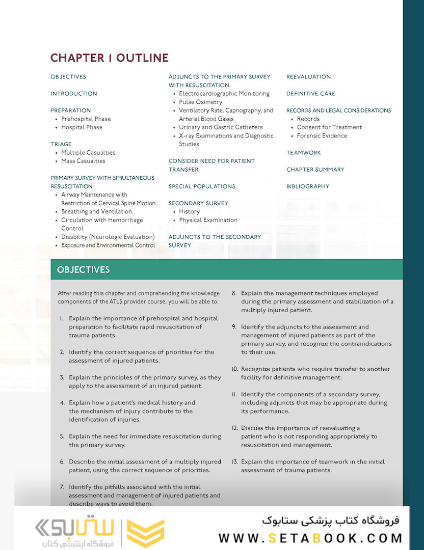 ATLS Advanced Trauma Life Support, 10th Edition