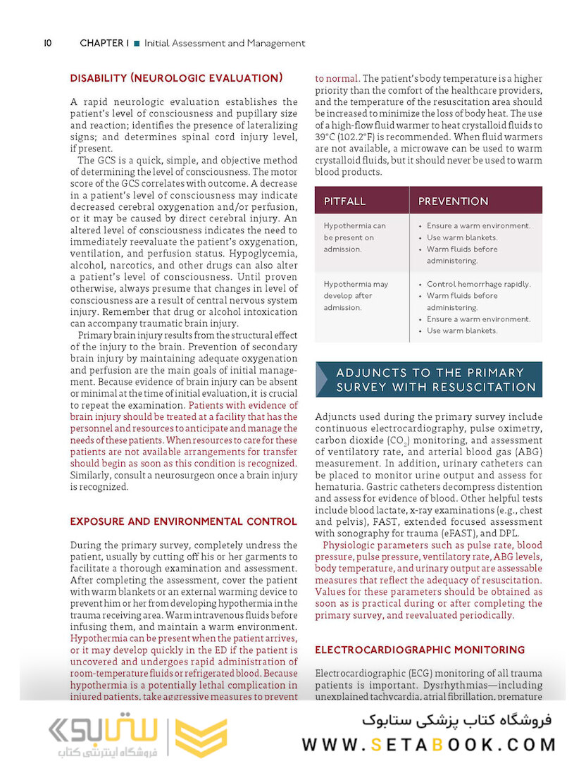 ATLS Advanced Trauma Life Support, 10th Edition