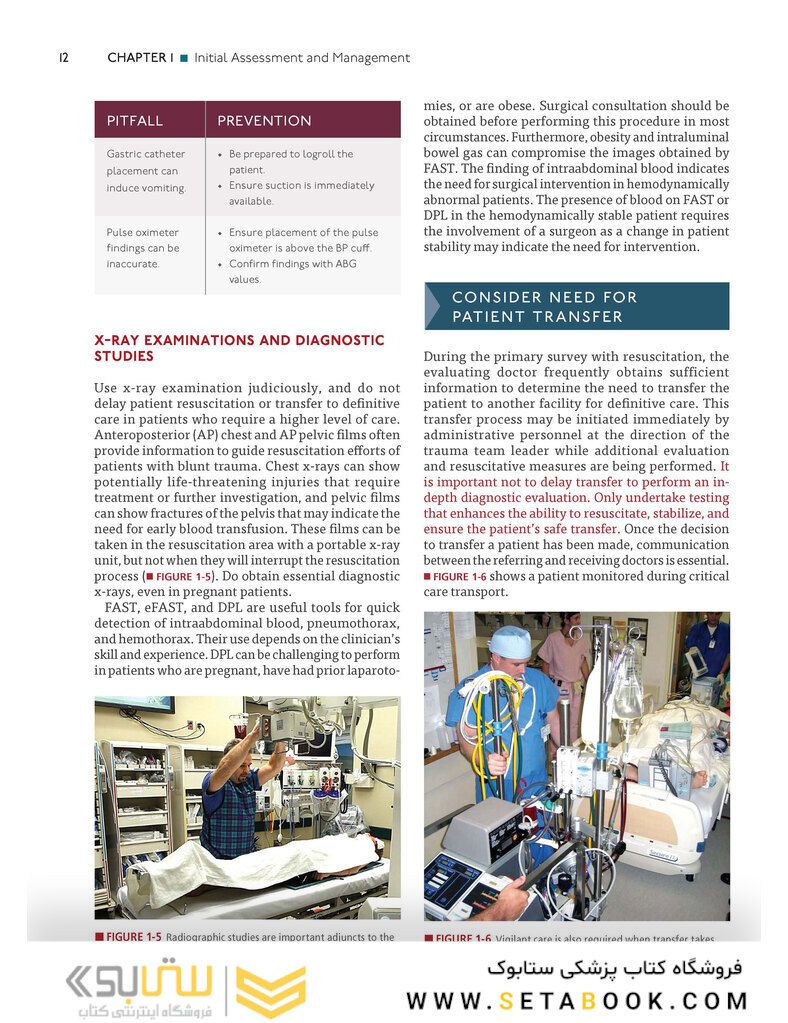 ATLS Advanced Trauma Life Support, 10th Edition