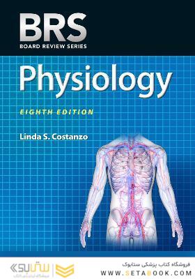 BRS Physiology (Board Review Series) 8th Edicion