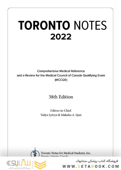 Toronto Notes 2022